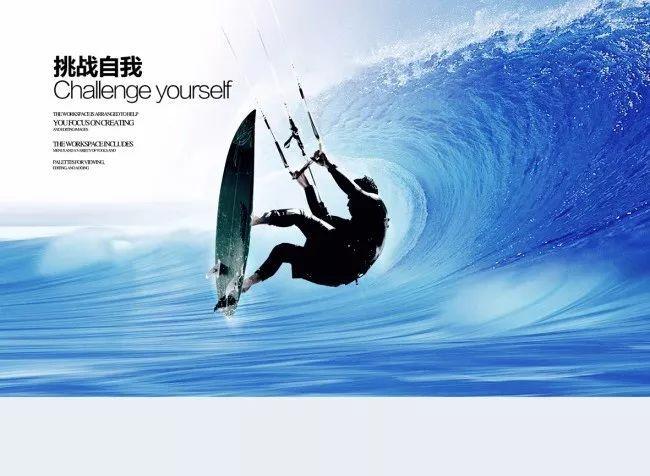 无忧国际wy6999